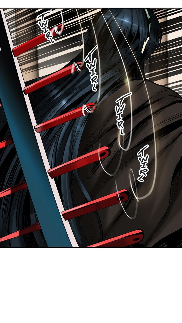 Tower of God, Chapter 301 image 015